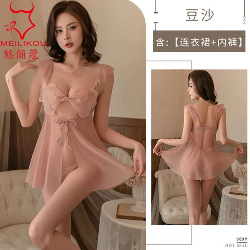 কোডঃ ND25; Chinese Night Dress (Free Size- Upto 40 Size)
