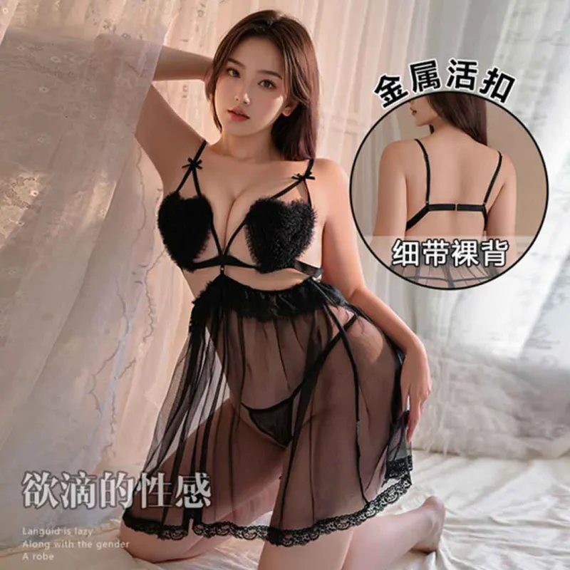 কোডঃ ND27; Heart Mesh Chinese Night Dress (Free Size- Upto 40 Size)