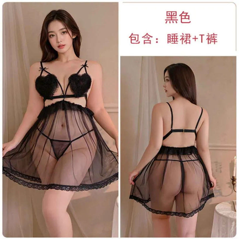 কোডঃ ND27; Heart Mesh Chinese Night Dress (Free Size- Upto 40 Size)